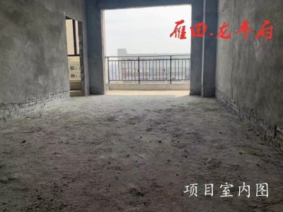 东莞凤岗雁田小产权房【雁田龙平府】最具自住及投资价值的网红热销楼盘​！